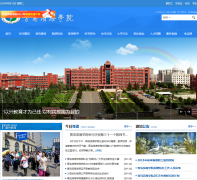 �ൺ����ѧԺqdbhu.edu.cn