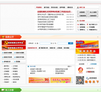 Т�����Ż���xiaogan.gov.cn