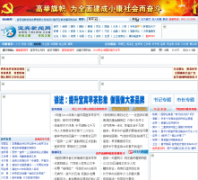 �˱�������ybxww.com