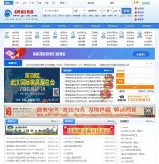 �й��б���ɹ���www.gc-zb.com