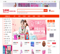 ��ţ��feiniu.com