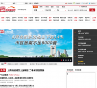 �Ϸʼ�԰��hfhome.cn