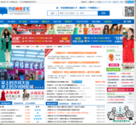 ����ɳ��������̳shwpbbs.com