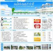 ������ë̹����ѧlamtc.com.cn