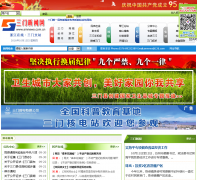 ����������smnews.com.cn