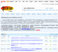 ������Դվ bt.ali213.net