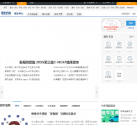 �����ó�Ƶ��yp.xcar.com.cn