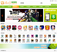 ��׿��Ϸgame.shouji.com.cn