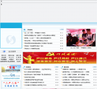 ����ְҵѧԺjnvc.cn