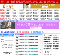 ��ɳӢ����rr365.com