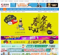 �Ѹ���souge.cc