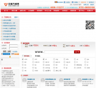 �й���ά��szhot.com