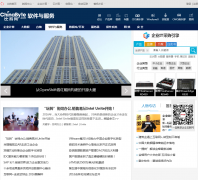 ���������������soft.chinabyte.com