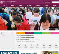 �Ͽ���ѧ��ҵ��career.nankai.edu.cn