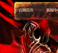 ����ʿ3.0���ٷ���վknight.iccgame.com