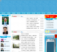 �ɶ�����cdqz.net