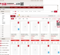 ѡ������-Ҳ���list.yesmywine.com