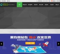 ����bingjun.cc