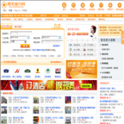 ����������sunnychina.com