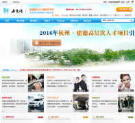 ������haijiaonet.com