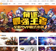 ��������ٷ���̳bbs.youzu.com