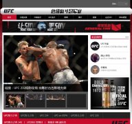 UFC�й�www.ufc.cn