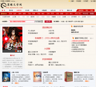 īԵ��ѧ��mywenxue.com