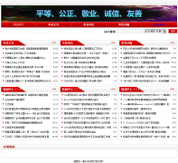 ����DJ��mkxk.com