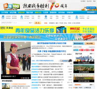 ����100binhai100.com