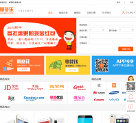 �ڴ���qidaile.com