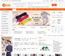 һ����www.yiwangtui.com