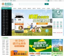 ���ִ��ô�ҩ��www.xlctyd.com