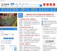 �׷���efang.tv