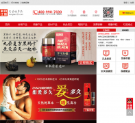 ��ɫ�����̳�honglan123.com