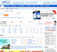 ��������ht1881.com