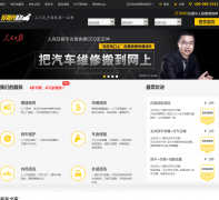 �׿���yikuaixiu.com