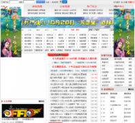 �����ghjie.com