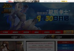 ��ʿ300Ӣ��300.tgbus.com