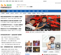 �þ�������99shq.com