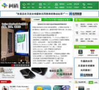 ������shushao.com