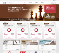 ��������zritc.com