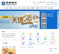 �������bank-of-tianjin.com.cn