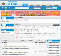 ��ȫ������danhaowang.org