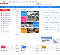 �ٶ��������ư�top.baidu.com