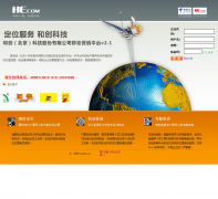 �ʹ��Ƽ�sosgps.net.cn