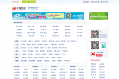 �ų����� 269.net