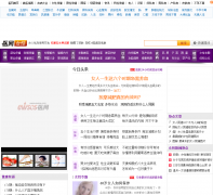 ҽ��Ů��Ƶ��lady.ewsos.com