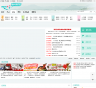 ʱ����̳bbs.mzsky.cc