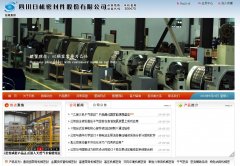 �ջ��ܷ�sns-china.com