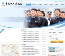 ��خ��������վpykyz.com.cn